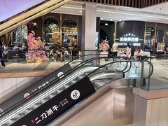 -首开·龙湖成都西宸天街