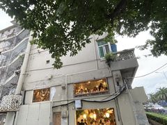 -野草莓自由市场