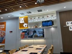 -吉野家(回龙观同成街店)