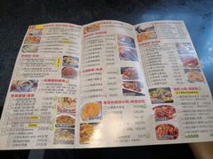 -平江桃花源记(新光天地店)