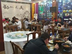 -徽州美食(三十年老店)