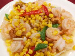 锦绣虾仁-马凯餐厅(地安门店)