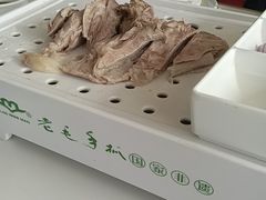 -老毛手抓·盐池滩羊非遗手抓(宁夏总店)