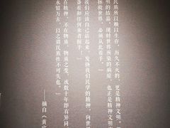 -徐汇艺术馆