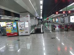-佳园路(地铁站)