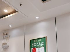 -紫光园·烤鸭(吕家营店)