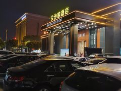 -尖沙咀酒店(大沥店)