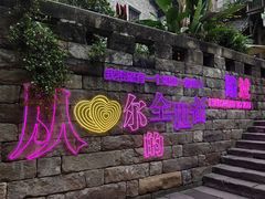 -重庆十八梯传统风貌区