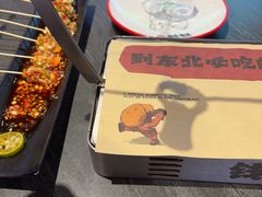 -钱锋炭缸烧烤(南湖大路总店)
