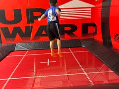 -爱蹦iBOON蹦床运动馆(江汉店)