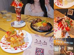 -Ufufu cafe(天神巷店)