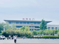 -洛阳龙门站