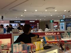 -乐天免税店(明洞店)
