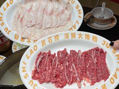 -居石捞·潮汕卤水火锅(南国明珠店)