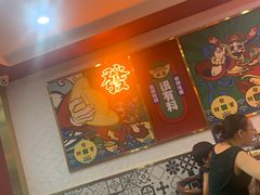 -杨记跷脚牛肉面(下元店)