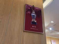 -瑞象国艺馆