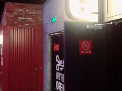 -CGV影城(东港IMAX店)