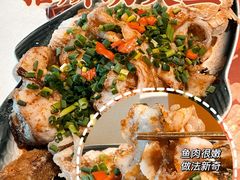 -长安·大茶饭