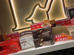 -豪客来牛排(成都锦江大融城店)