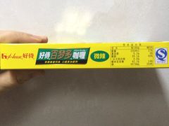 -米兰超市(红桥店)
