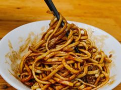 -杨伯英传统杂酱面