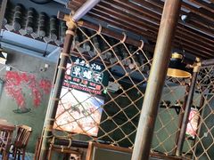 -庄老幺火锅(娄山关路店)