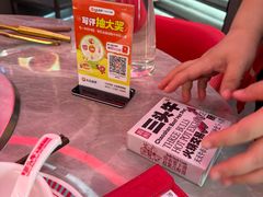 -三头牛·潮汕牛肉生蚝火锅 (夏湾店)