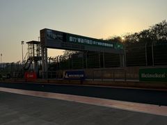 -浙江国际赛车场