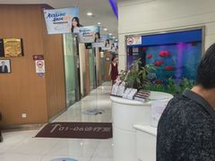 -雅悦齿科(顾村公园店)