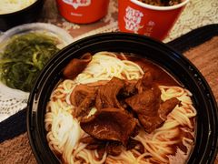 -霸蛮湖南菜·牛肉粉(荣京西街店)