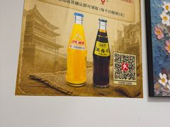 -刘信牛羊肉小炒泡馍(回民街店)