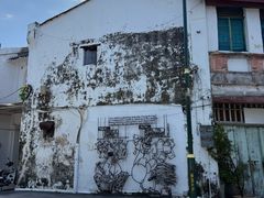 -槟城街头艺术街区