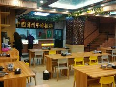 -东方宫中国兰州牛肉拉面(厦门旗舰店)