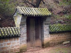 -云峰山自然风景区