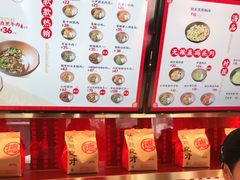 -德天顺盖码饭(人民西路店)