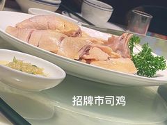 -味食家市师鸡(三元里店)