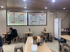 -吃不亏特色包子(三峡广场店)