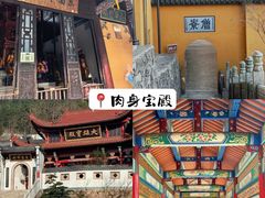 -九华山风景区