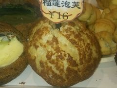 -西树泡芙(北京金源2店)