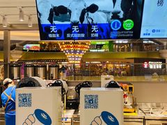 -茶百道(京华城店)