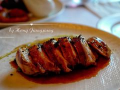 烤阿根廷鸡胸肉-上海和平饭店华懋阁 Cathay Room