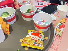 -海底捞火锅(金光华店)