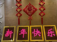 -大方圆酒楼(西门大街店)