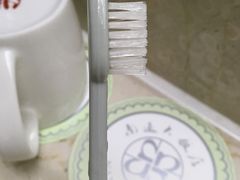 牙刷-南通大饭店(老楼)