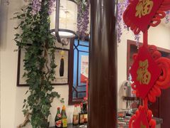 -钦善斋(武侯祠店)