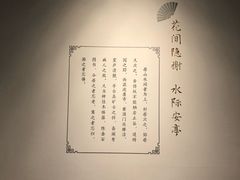 -江苏省美术馆(长江路新馆)