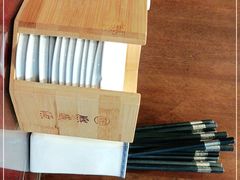 -熙盛源(凤凰街店)