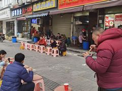 -宋记热干面馆(五福路店)