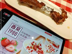 -西贝(金桥店)