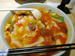 -味绝西面